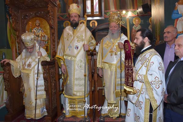 Εικόνα Ανάρτησης